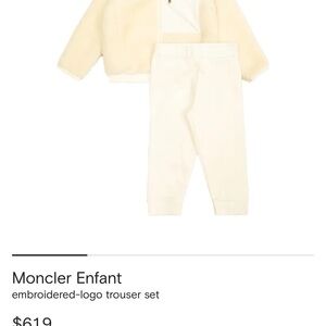 Moncler Cream Kids Matching Set